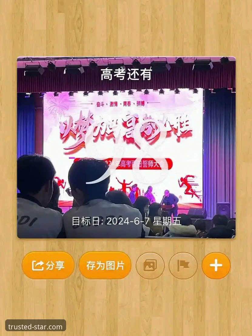 亚星体育平台iOS版全面解析：移动娱乐体验的创新突破与深度分析